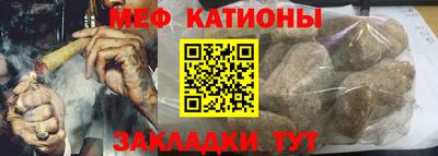 прущий лед Абакан