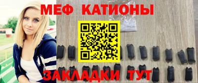 прущий лед Абакан