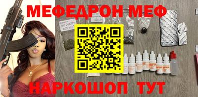не бодяженный Азнакаево