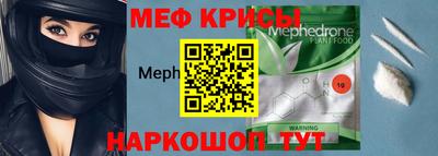 не бодяженный Азнакаево