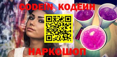 прущий лед Абакан