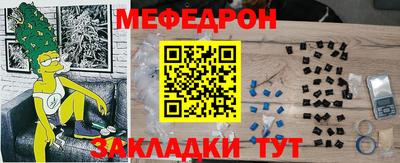 прущий лед Абакан