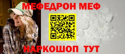 не бодяженный Азнакаево
