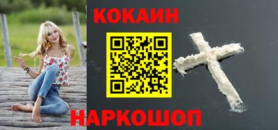 не бодяженный Азнакаево