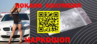 не бодяженный Азнакаево