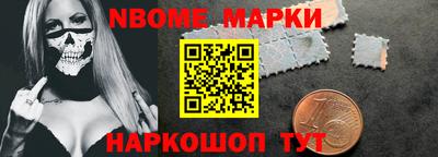 прущий лед Абакан