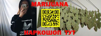 не бодяженный Азнакаево