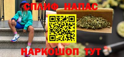 прущий лед Абакан