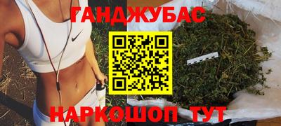 прущий лед Абакан