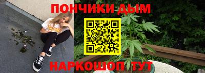 прущий лед Абакан