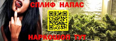 прущий лед Абакан