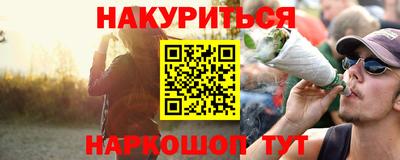 не бодяженный Азнакаево