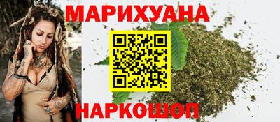прущий лед Абакан