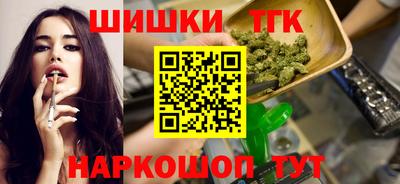 не бодяженный Азнакаево