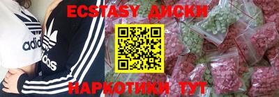 не бодяженный Азнакаево
