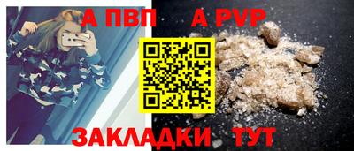 не бодяженный Азнакаево