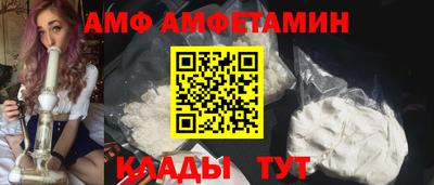 не бодяженный Азнакаево