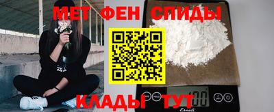 прущий лед Абакан
