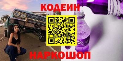 не бодяженный Азнакаево