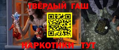 не бодяженный Азнакаево