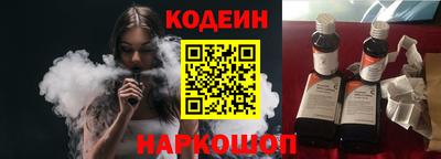 не бодяженный Азнакаево